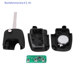 Buildvictories11 รีโมตกุญแจ 3 ปุ่ม 433MHz พร้อมชิป 4D63 สําหรับ Ford Focus Max Galaxy Mondeo
   Th