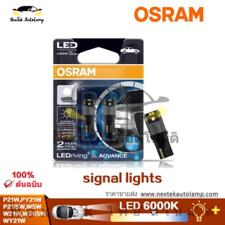 Osram ไฟสัญญาณ LED P21W T20 T10 PY21W WY21W P21/5W สําหรับรถยนต์