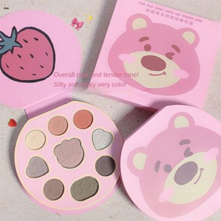 Veiz Pink Bear Fine Flash High Light White Nine Colour Eye Shadow Plate Gift nuuo