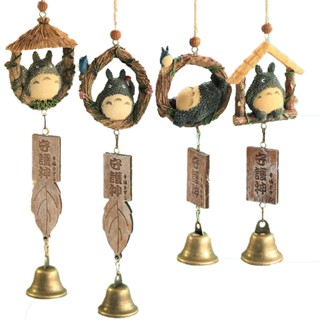 ตุ๊กตาฟิกเกอร์ My Neighbor Totoro Spirited Away Miyazaki Hayao Totoro Bells ของเล่นสําหรับเด็ก