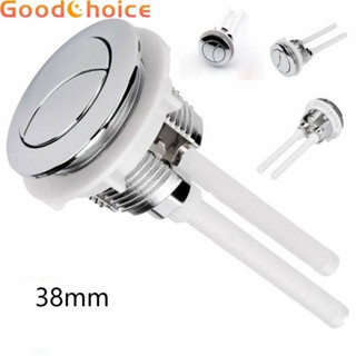 【Good】Toilet Push Button Toilet Tank Water Saving 38mm ABS Plastic For Closest【Ready Stock】