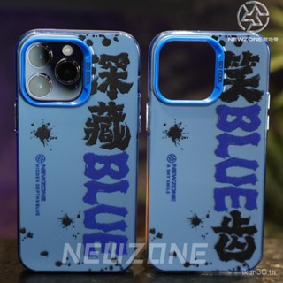 เคสโทรศัพท์มือถือแบบแข็ง กันกระแทก ลายนูน สีเงิน สําหรับ iPhone14 Pro Max 14 plus 13 Pro Max 13 13pro 11 Pro Max 11 12Pro