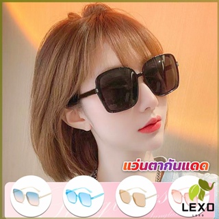 LEXO แว่นตากันแดด เลนส์ทรงสี่เหลี่ยม กรอบเล็ก สำหรับสตรี Sunglasses