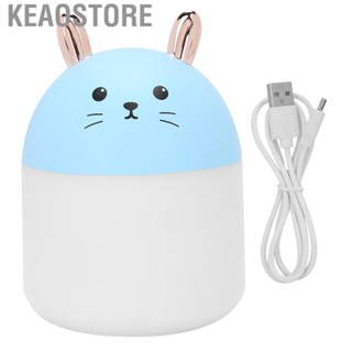 Keaostore Cartoon  Modeling Humidifier With Diffuser And Nightlight