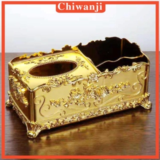 [Chiwanji] กล่องเก็บทิชชู่ ผ้าเช็ดปาก สําหรับโรงแรม ห้องอาหาร สํานักงาน