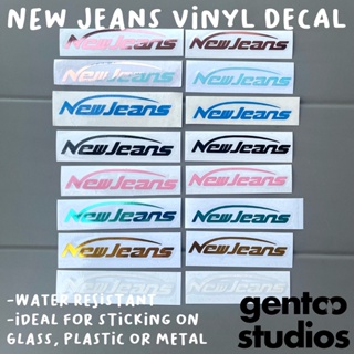 NewJeans Logo - Vinyl Decal Sticker - water resistant, high quality, long lasting