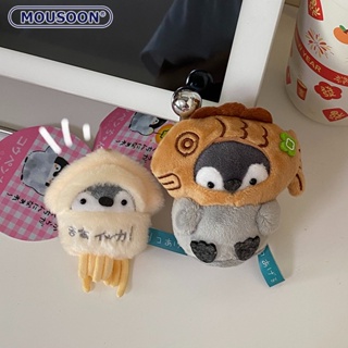 MOUSOON Niche ญี่ปุ่นหนาปลา Burning Penguin Plush กระเป๋าจี้ Creative Whale Penguin ตุ๊กตาพวงกุญแจคู่ของขวัญ