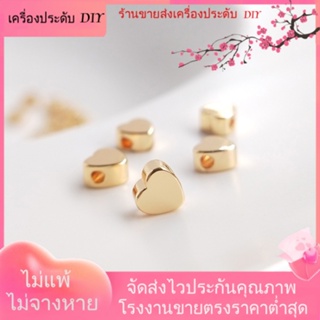 💖เครื่องประดับ DIY ขายส่ง💖จี้ลูกปัด ชุบทอง 14k รูปหัวใจ เครื่องประดับแฮนด์เมด DIY[ลูกปัด/จี้/สร้อยคอ/สร้อยข้อมือ/กําไลข้อมือ/ต่างหู]