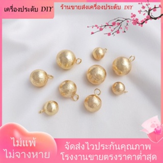 💖เครื่องประดับ DIY ขายส่ง💖จี้ลูกปัด ชุบทอง 14k ทรงกลม แฮนด์เมด สําหรับทําเครื่องประดับ ต่างหู สร้อยข้อมือ DIY[ลูกปัด/จี้/สร้อยคอ/สร้อยข้อมือ/กําไลข้อมือ/ต่างหู]