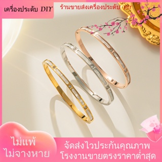 💖เครื่องประดับ DIY ขายส่ง💖สร้อยข้อมือ ชุบทอง ประดับเพชร สีโรสโกลด์ ขนาดใหญ่ แบบเรียบง่าย แฟชั่นสําหรับผู้หญิง[สร้อยข้อมือ]