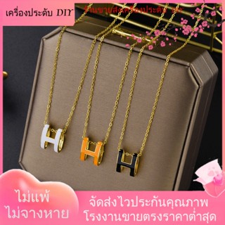 💖เครื่องประดับ DIY ขายส่ง💖ขายดี สร้อยคอโซ่โลหะ ชุบทอง จี้ตัวอักษร เครื่องประดับ สําหรับผู้หญิง[สร้อยคอ]