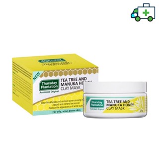 Thursday Plantation Tea Tree And Manuka Honey Clay Mask โคลนมาร์คหน้า จากออสเตรียเลีย 100 g  [PF]