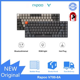 Rapoo V700-8A คีย์บอร์ดไร้สาย สามโหมด