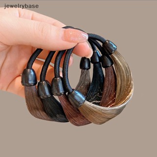 [jewelrybase] ยางรัดผมหางม้า แบบถัก แฟชั่นสไตล์เกาหลี สําหรับผู้หญิง