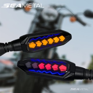 Seametal รถจักรยานยนต์ Universal Flowing Water Blinker ไฟท้ายไฟเลี้ยว LED สีเหลืองอำพัน LED Flowing Water Blinker