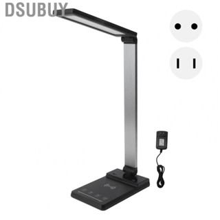 Dsubuy 12W Desk Lamp  Adjustable Color Temperature Adjustable Brightness  Charging  Desk Lamp  for Home for Reading