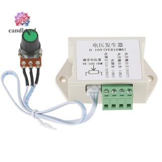 โมดูลเครื่องกําเนิดแรงดันไฟฟ้า DC 0-10V 10MA ปรับได้ สําหรับ PLC MCU Industrial Controller