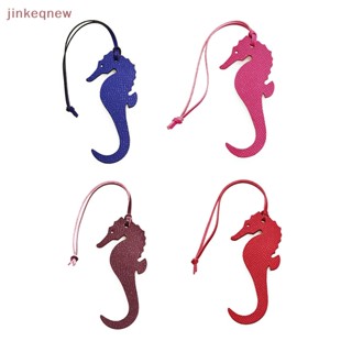 Jkth พวงกุญแจ จี้ม้าน้ํา สีพื้น สําหรับห้อยกระเป๋า