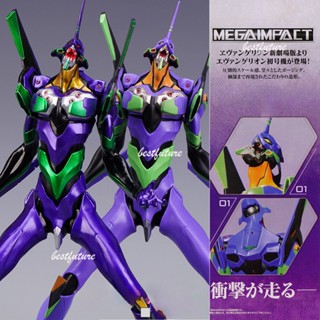 โมเดลฟิกเกอร์ Neon Genesis Evangelion EVA Evangelion-01 Evagelion Anima