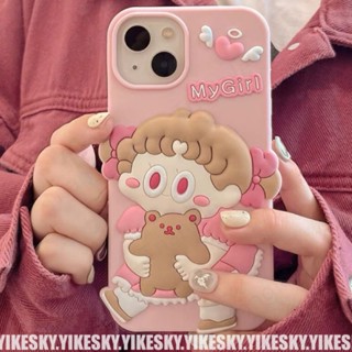 เคสป้องกันโทรศัพท์มือถือซิลิโคน แบบนิ่ม ลายหมีน่ารัก สามมิติ สําหรับ Iphone 14pro max 13 12 11 14 13 12 11 13promax