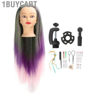 1buycart Hairdressing Practice Doll Head  Safe Mannequin Head Styling Green Purple Wig DIY  for Salon