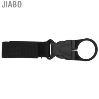 Jiabo Water Bottle Holder  Hanging Buckle Carabiner For Backpack Be