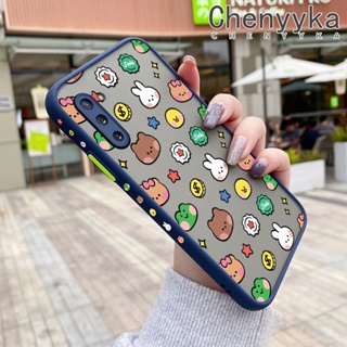 เคสซิลิโคนนิ่ม แบบใส ขอบสี่เหลี่ยม กันกระแทก สําหรับ Samsung Note 10 Plus 4G Note 10 Plus 5G Note 10 Lite Note10 M60s