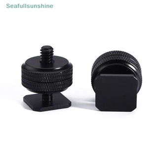 Seaf&gt; อะแดปเตอร์สกรูขาตั้งกล้อง 1/4 นิ้ว 3/8 นิ้ว สีดํา เป็นแฟลช สําหรับกล้องสตูดิโอ