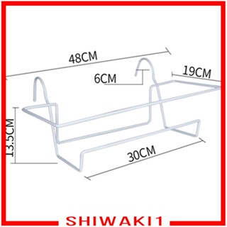 [Shiwaki1] กล่องแขวนกระถางดอกไม้ สําหรับระเบียง ระเบียงกลางแจ้ง