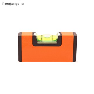 [FREG] เครื่องวัดระดับอลูมิเนียมอัลลอย ขนาดเล็ก 10 ซม. แบบพกพา FDH