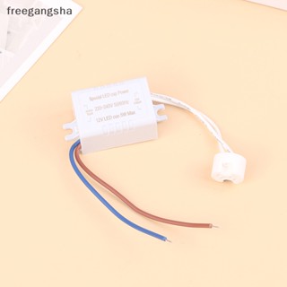 [FREG] โคมไฟสปอร์ตไลท์ LED บัลลาสต์อิเล็กทรอนิกส์ FDH