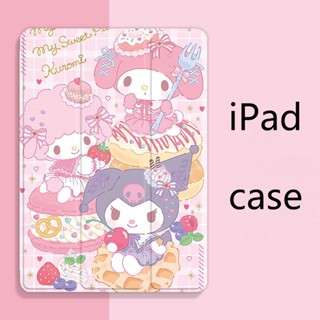 SANRIO เคส ลายซานริโอ้ พร้อมช่องใส่ปากกา สําหรับ iPad air 4 5 mini 1 2 3 4 5 6 pro 9.7 10.2 gen7 8 9 2021 iPad gen 10 pro11 2022