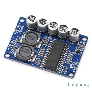 Bang Mono บอร์ดโมดูลขยายเสียงดิจิทัล พลังงานสูง 35W TDA8932 2A DC10V-30V 8Ω