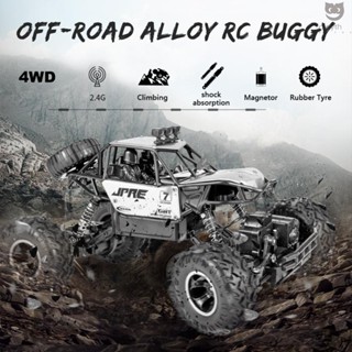 Ctoy รถบักกี้บังคับวิทยุ 1/16 Off-road 2.4GHz 4WD ความเร็วสูง 15 กม./ชม. RTR