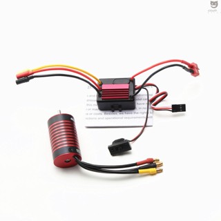 Ctoy GTSKYTENRC มอเตอร์ไร้แปรงถ่าน กันน้ํา 2845 3700KV และ ESC 35A แบบเปลี่ยน สําหรับ F19A 1/10 HPI Trax4 HSP 1/12