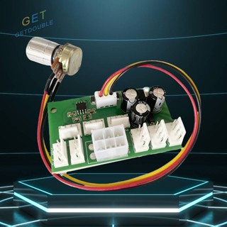 [Getdouble.th] ฮับควบคุมความเร็วพัดลม DC12V 8 ทาง PWM พลังงานสูง สําหรับเคส PC [Getdouble.th]