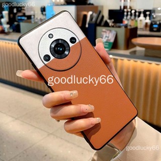 เคสป้องกันโทรศัพท์มือถือหนัง กันกระแทก สําหรับ realme 11 pro+ realme 11pro 11