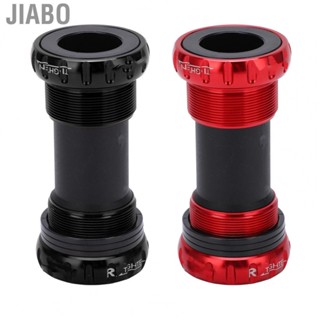 Jiabo Bottom Bike Bearing  Simply Use Bracket Durable Sturdy Lightweight Portable for Folding Bikes Road Mountain