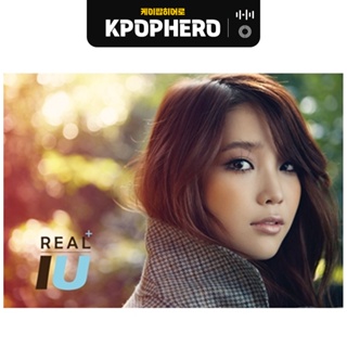 IU -  Real +  3rd Mini Plus Album