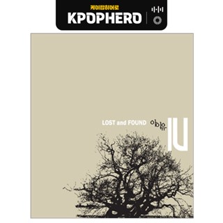 IU - Mini Album VOL.1 [Lost And Found]