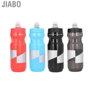 Jiabo Bike Water Bottle  Cycling Portable for Outdoor Sports