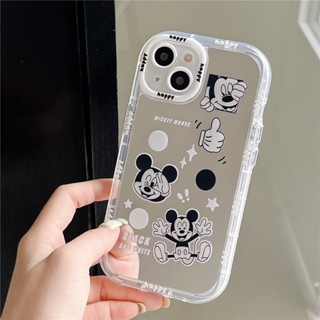 เคสโทรศัพท์มือถือซิลิโคน ลายการ์ตูน แบบสร้างสรรค์ สําหรับ iPhone 11 13 12promax 14Pro 14 Pro Max