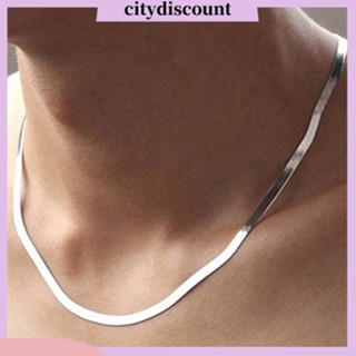 &lt;citydiscount&gt; สร้อยคอโช้คเกอร์ ชุบเงิน รูปงู สําหรับผู้หญิง และผู้ชาย