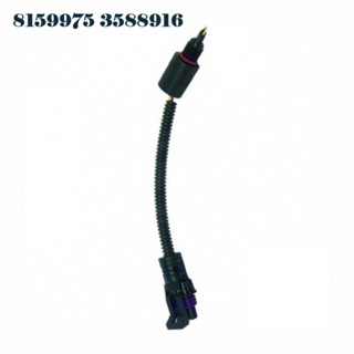 ⚡READYSTOCK⚡Water Separator 8159975 3588916 Black Link Harness Oil/Water Separator