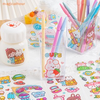 Magicalhour^^ เทปวาชิ ขอบลูกไม้ น่ารัก สําหรับตกแต่งสมุดไดอารี่ กรอบรูป เครื่องเขียน DIY 6 8 12 ชิ้น