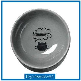 [Dynwave1] ชามให้อาหารสัตว์เลี้ยง ขนาดเล็ก สําหรับสุนัข แมว