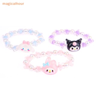 Magicalhour^^ สร้อยข้อมือคริสตัล ลายการ์ตูนอนิเมะ Cinnamoroll Kuromi My Melody น่ารัก ของเล่นคู่รัก สําหรับเด็กผู้หญิง ของขวัญวันเกิด *ใหม่