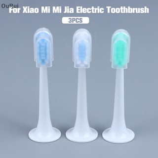 {RUI} หัวแปรงสีฟันไฟฟ้าโซนิค สําหรับ T300 T500 3 ชิ้น {OuRui.th}