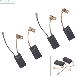 【Big Discounts】Carbon Brushes Brand New For Bosch Drill For Rotary Hammer High Quality#BBHOOD