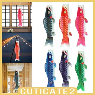 [Cuticate2] ธงชาติญี่ปุ่น สําหรับตกแต่งบ้าน ร้านอาหาร บาร์ซูชิ 6 ชิ้น